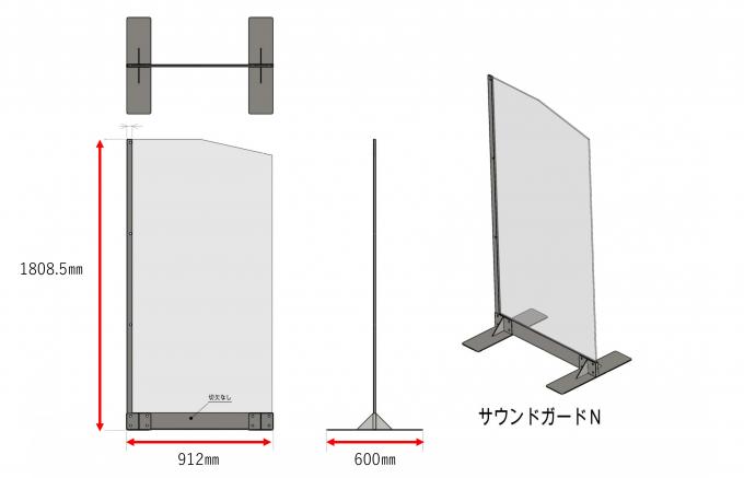 プレゼンテーション1_page-0001.jpg